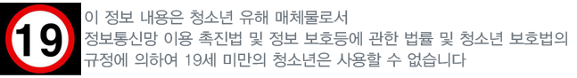 매칭플러스